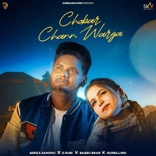 Chobar Chann Warga Mirza Sandhu Mp3 Song Download Djjohal